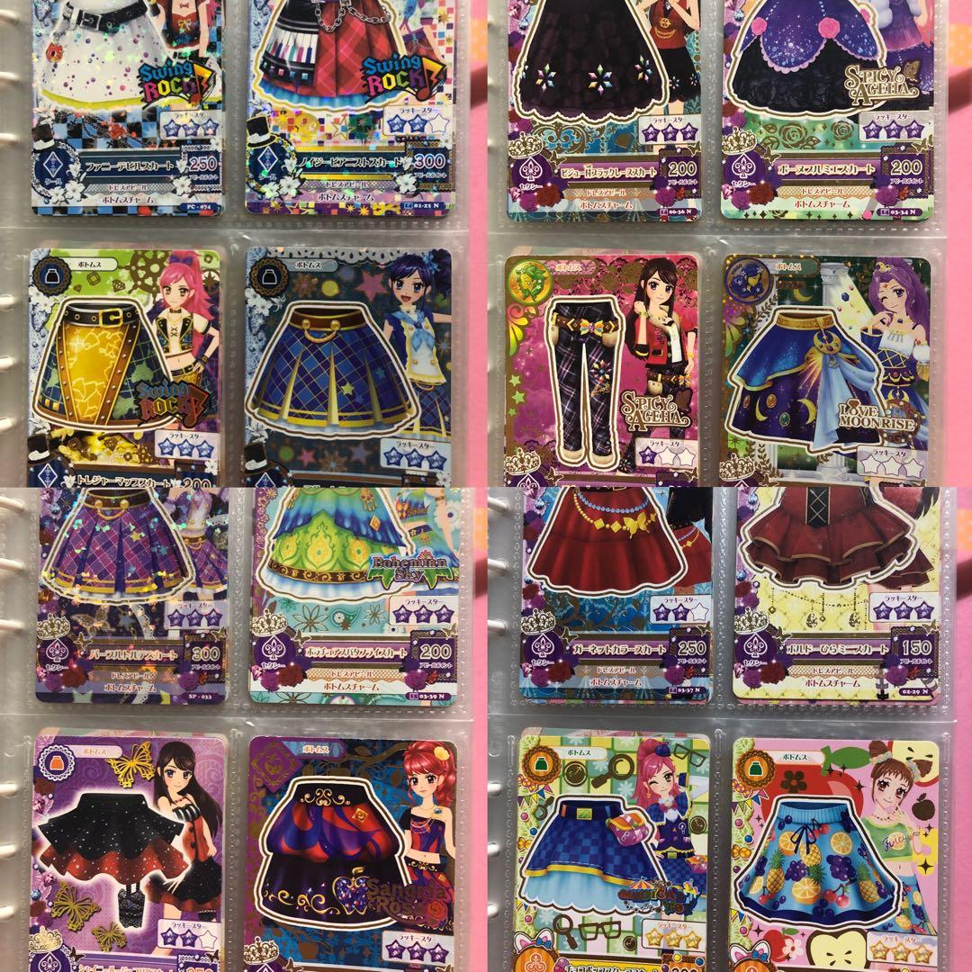 アイカツ カード多数 バインダー 初期