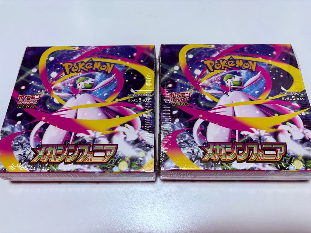 ポケモンカードゲーム　メガシンフォニア 2BOX シュリンク付き　新品未開封