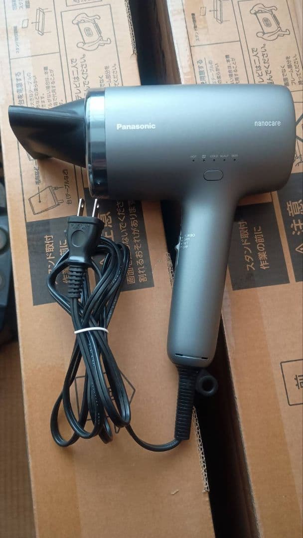 Panasonic EH-NA0E ヘアドライヤー