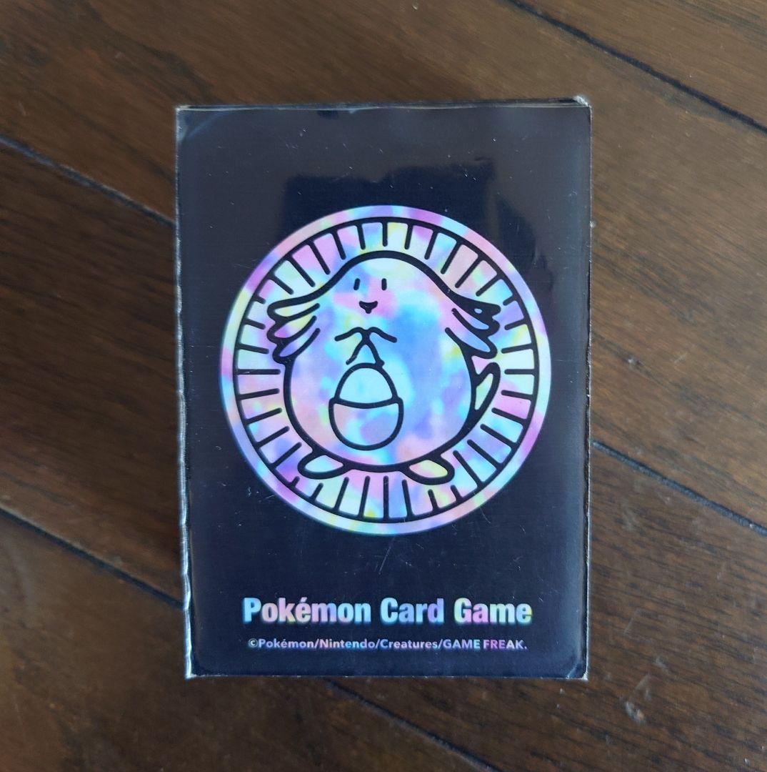 ポケモンカード 約700枚 スリーブ付