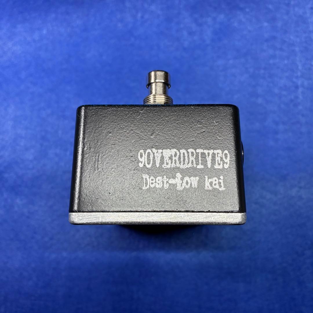 9OVERDRIVE9 Dest-Low改