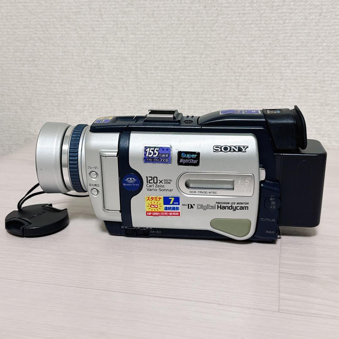 2128【希少品】SONY DCR-TRV30 Mini DV ナイトショット