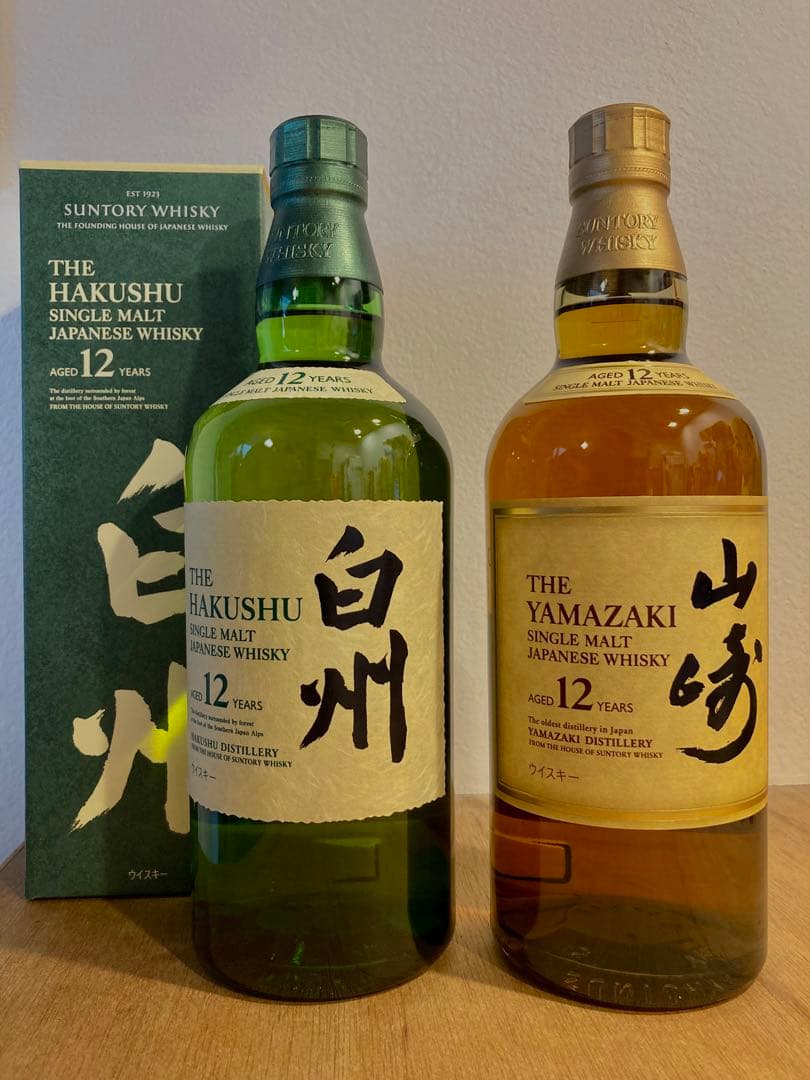 山崎12年 白州12年 シングルモルト サントリー　ウィスキー　匿名配送