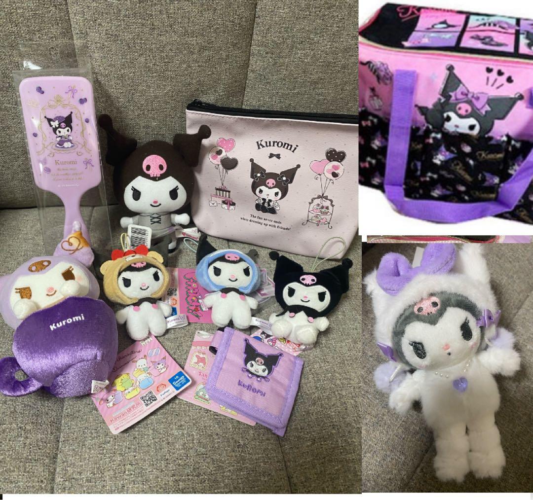 クロミちゃん　まとめ売りセット