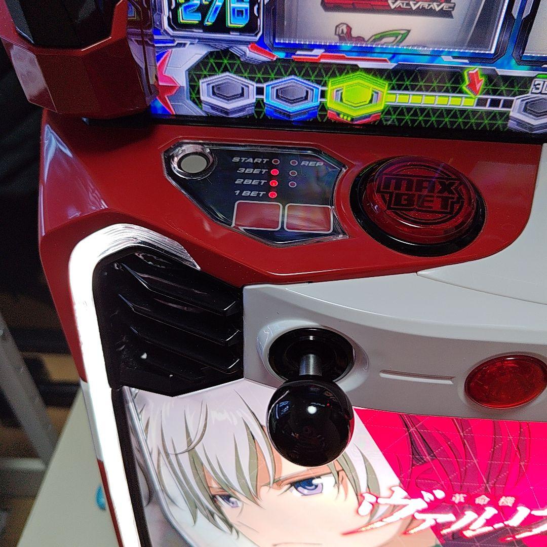 パチスロ実機 革命機ヴァルヴレイヴ スマスロユニット付
