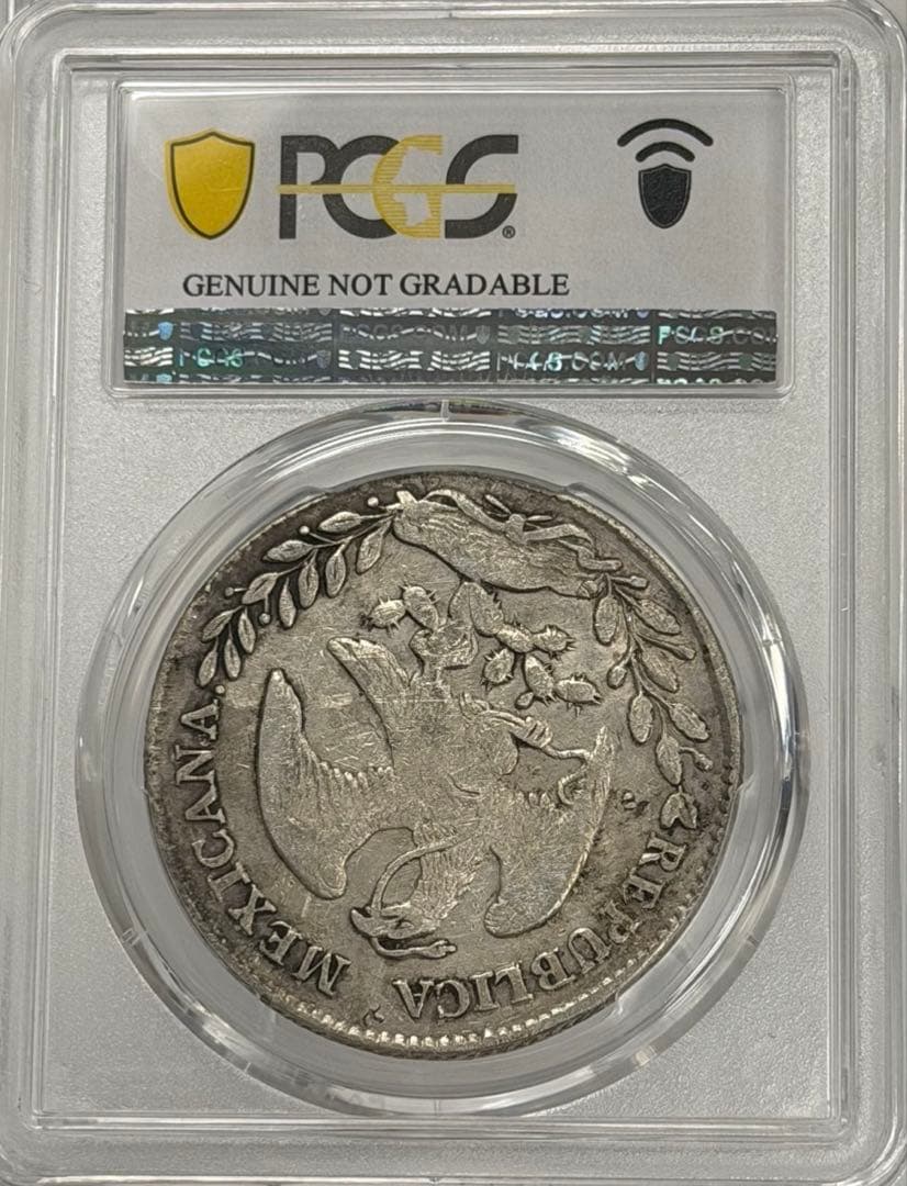 大珍❗️1880年メキシコDO TB 8レアル銀貨PCGS認定