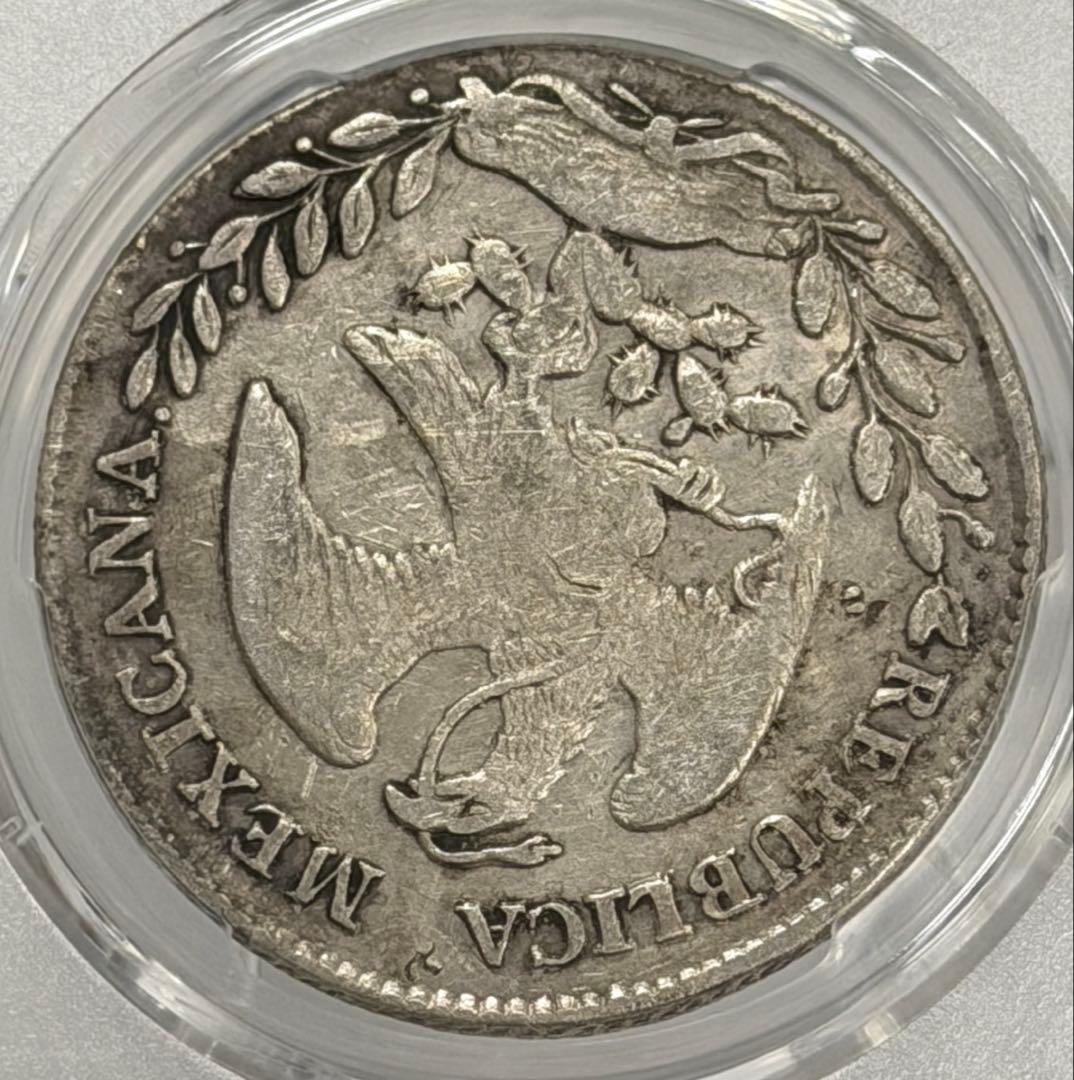 大珍❗️1880年メキシコDO TB 8レアル銀貨PCGS認定