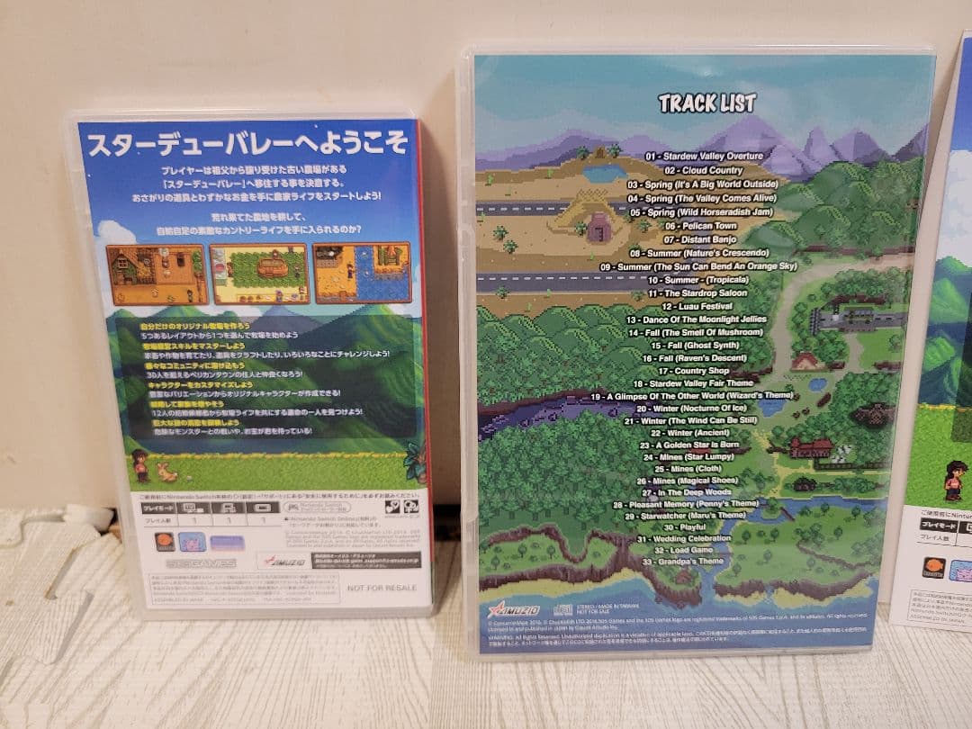 スターデューバレー コレクターズエディション　Switch