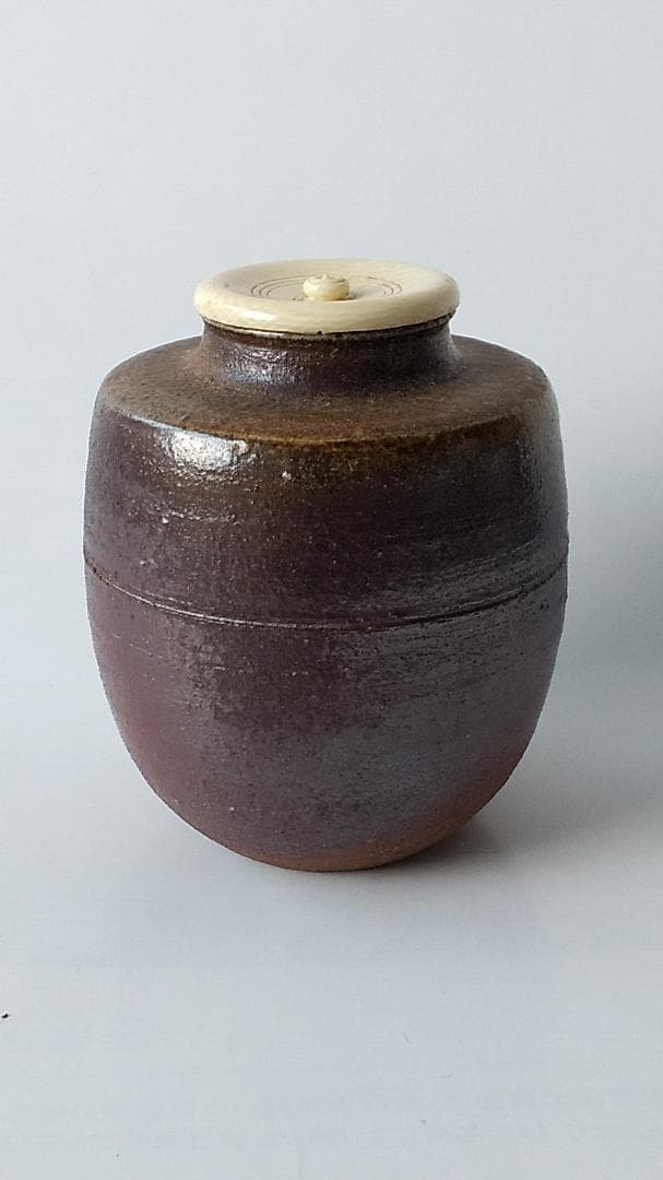 備前焼 茶入 矢部篤郎 作 仕覆 市松宝 人間国宝 山本陶秀 三男 共箱 新品