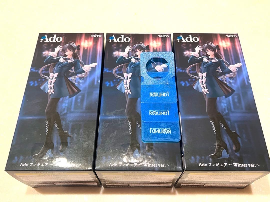 Ado フィギュア Winter ver. ラウンドワン限定 3個 セット