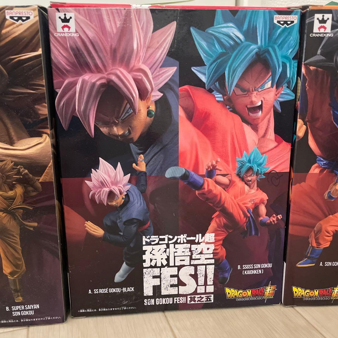 ドラゴンボールスーパー　孫悟空FES！！！　４箱セット