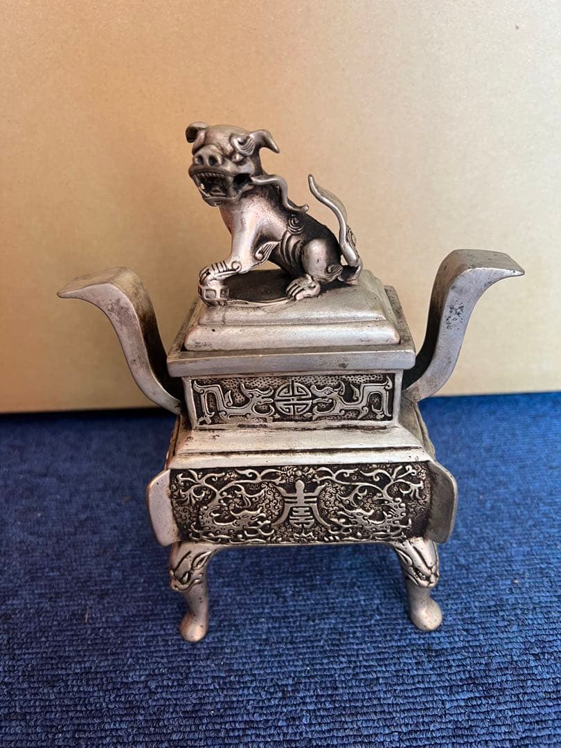 947 銅製蝋型洋銀獅子香炉　大明宣徳年製銘　時代物