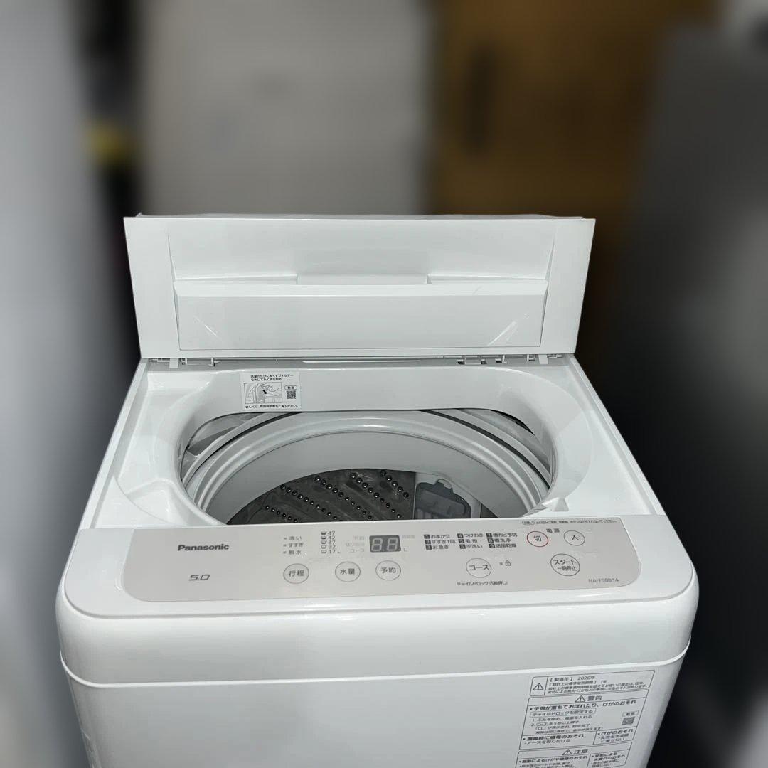 ⭐︎Panasonic/TOSHIBA/SHARP/冷蔵庫/洗濯機/レンジ3点