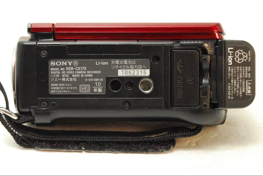 Casey _SONY HANDYCAM HDR-CX170❤️ビデオカメラ