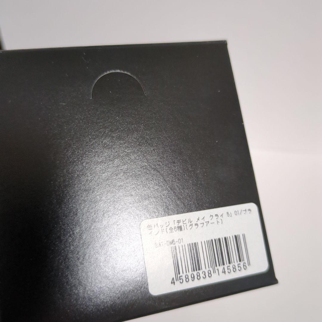 デビルメイクライ 5 グラフアート 缶バッジ ブラインド 未開封