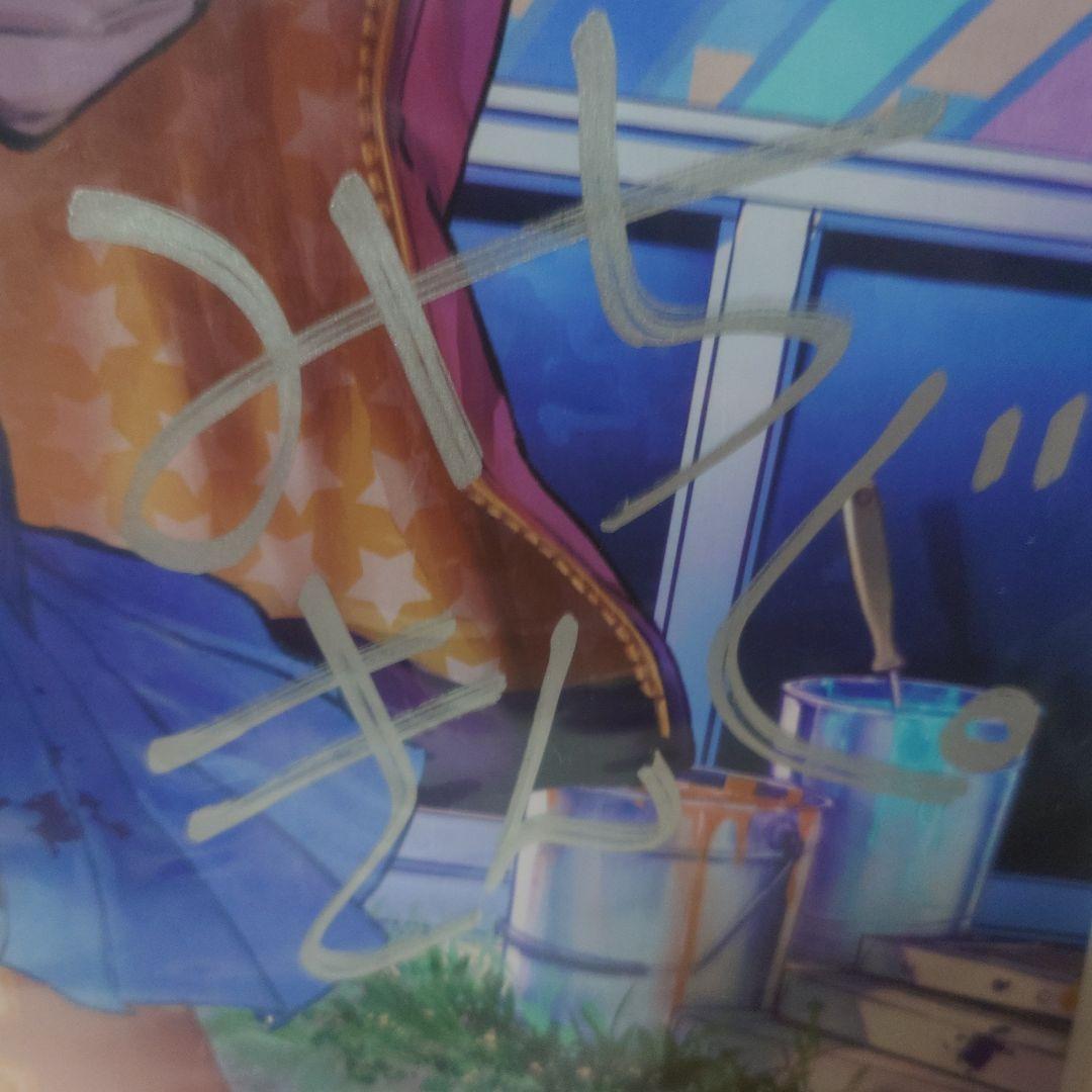 みちきんぐ　直筆サイン入りA3キャラファイングラフ