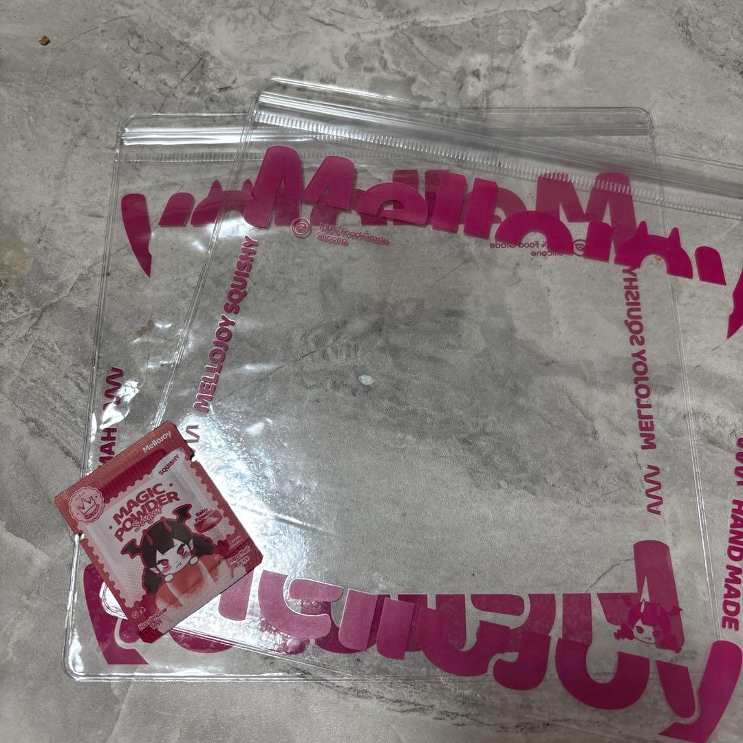 メロジョイ　タロ芋2個セット 旧版　廃盤のもの