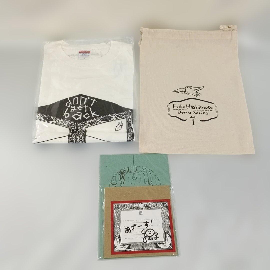 橋本絵莉子 Demo Series vol.1 500部限定盤