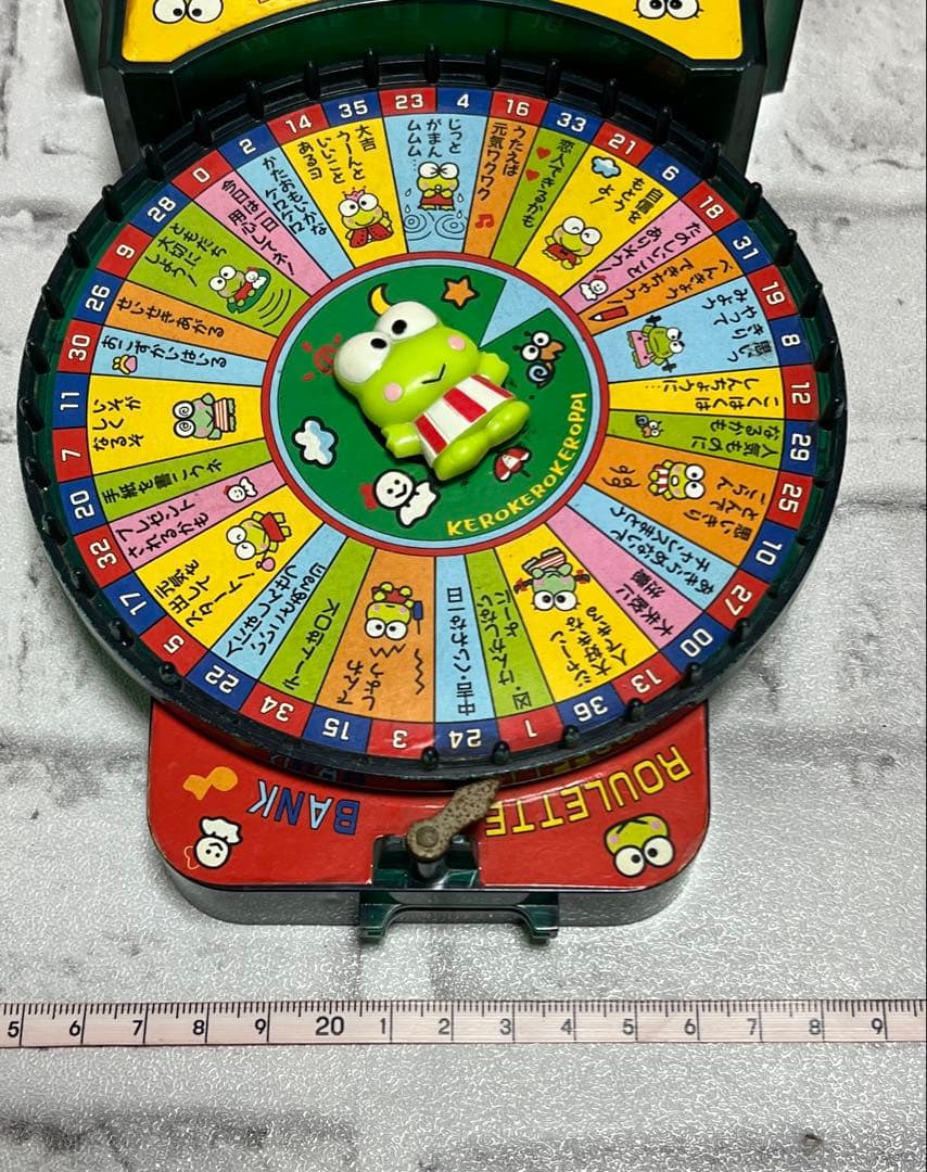 サンリオ けろけろけろっぴ うらないルーレットバンク ※現状販売