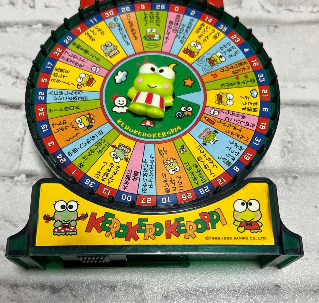 サンリオ けろけろけろっぴ うらないルーレットバンク ※現状販売