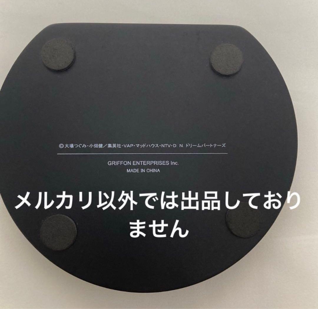 デスノート 夜神月 完成品フィギュア　グリフォンエンタープライズ