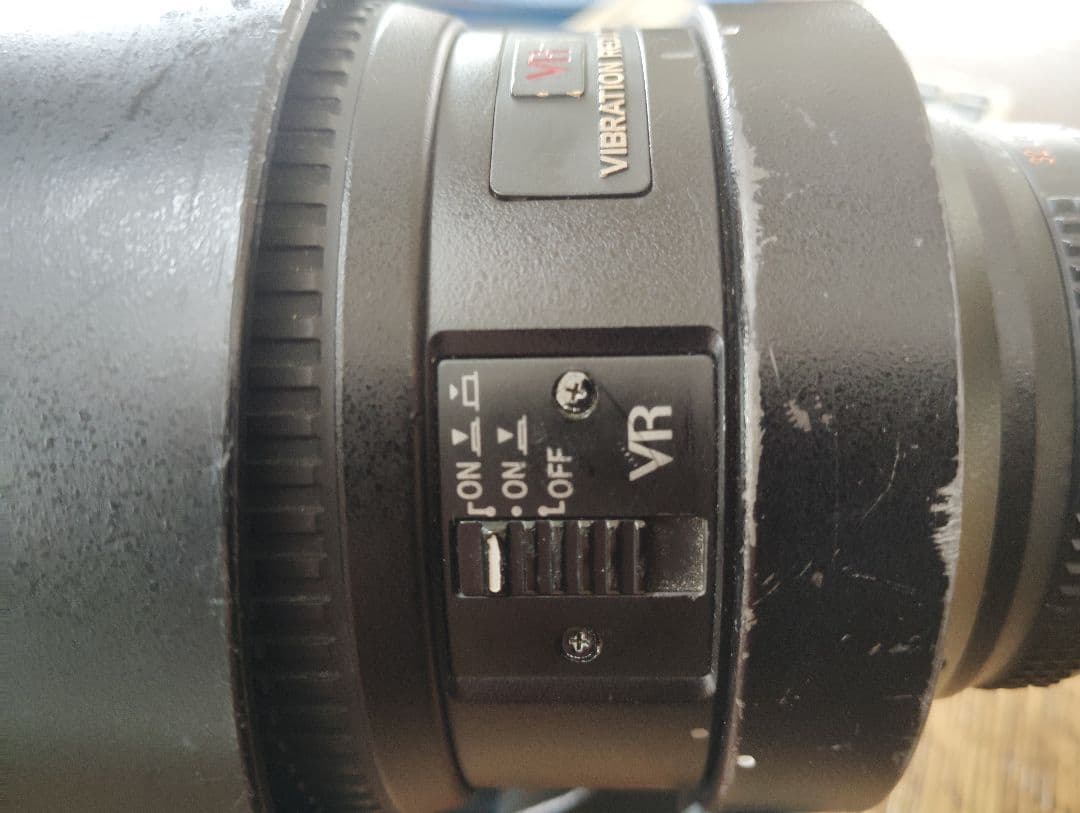 NIKON AF 80-400mm 1:4.5-6.5 ED VR 望遠