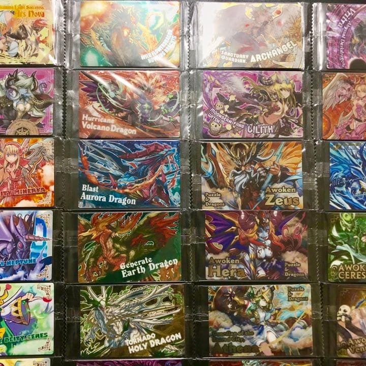 コンプリート未開封品‼️超絶 パズドラ ウエハース 全45種セット