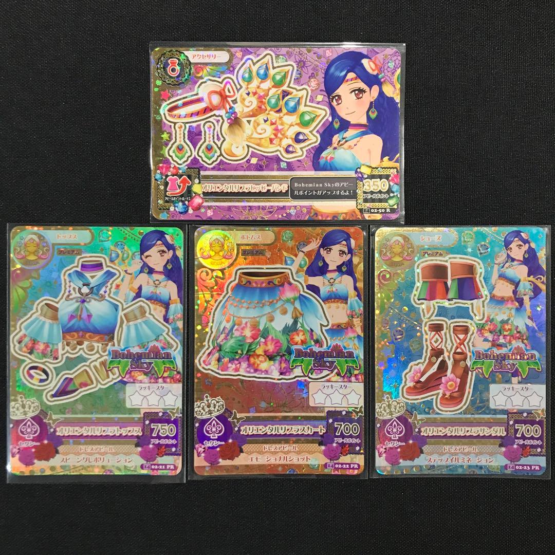 user_d54c8390ページ