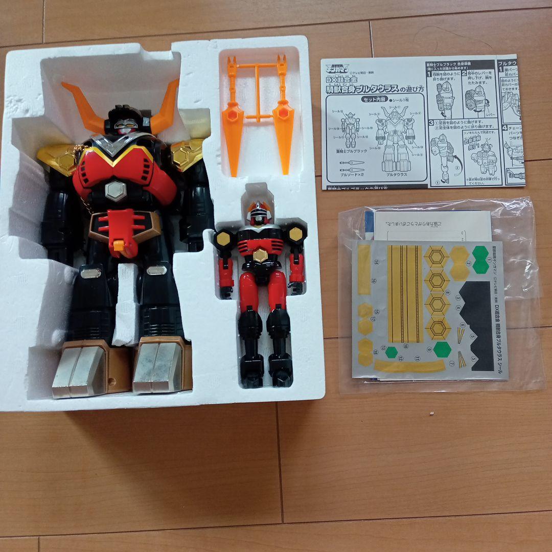 星獣戦隊ギンガマン　DX超合金　騎獣合身ブルタウラス