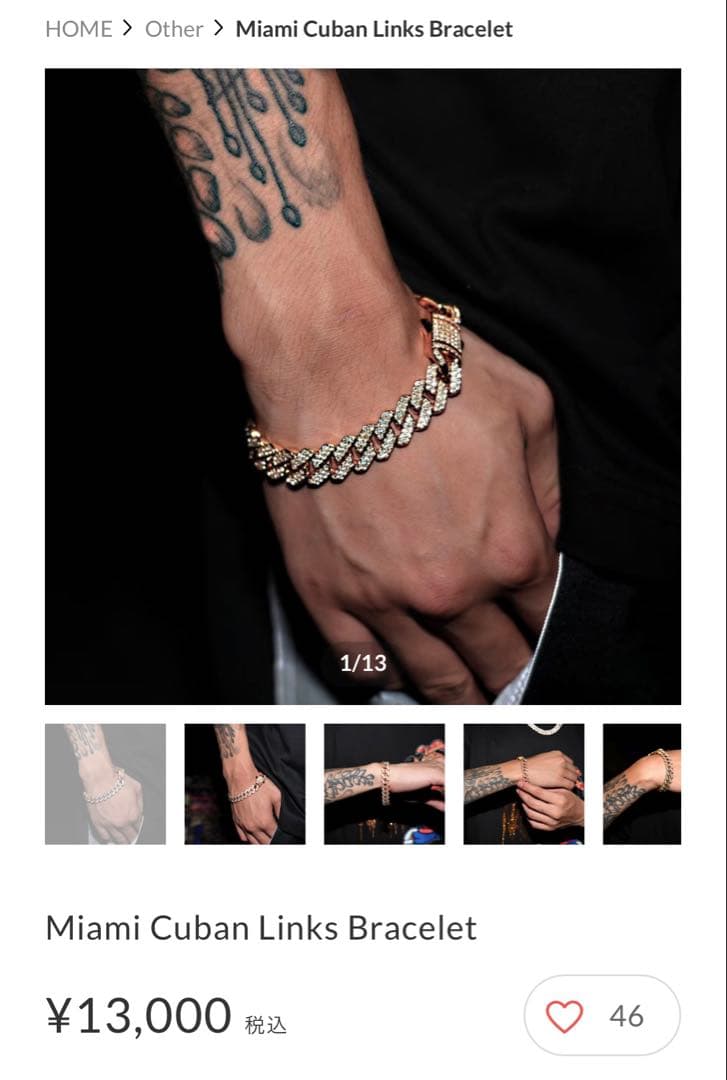 NASTYDOG　Miami Cuban Links Bracelet