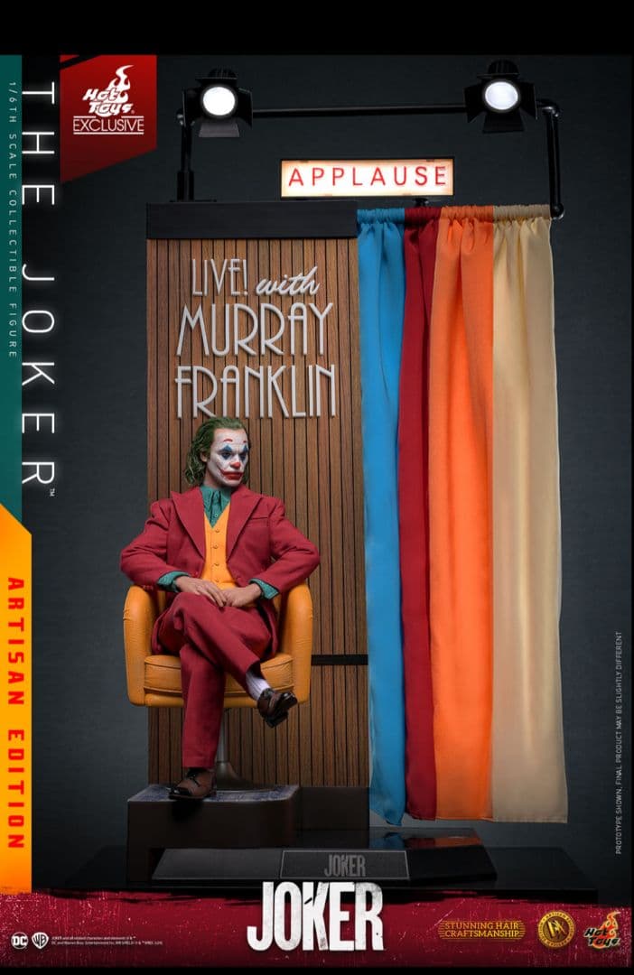 【ムービー・マスターピース DX アルチザン】『ジョーカー』