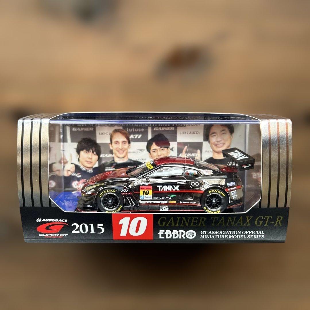 エブロ（EBBRO）「GAINER TANAX GT-R」2015年