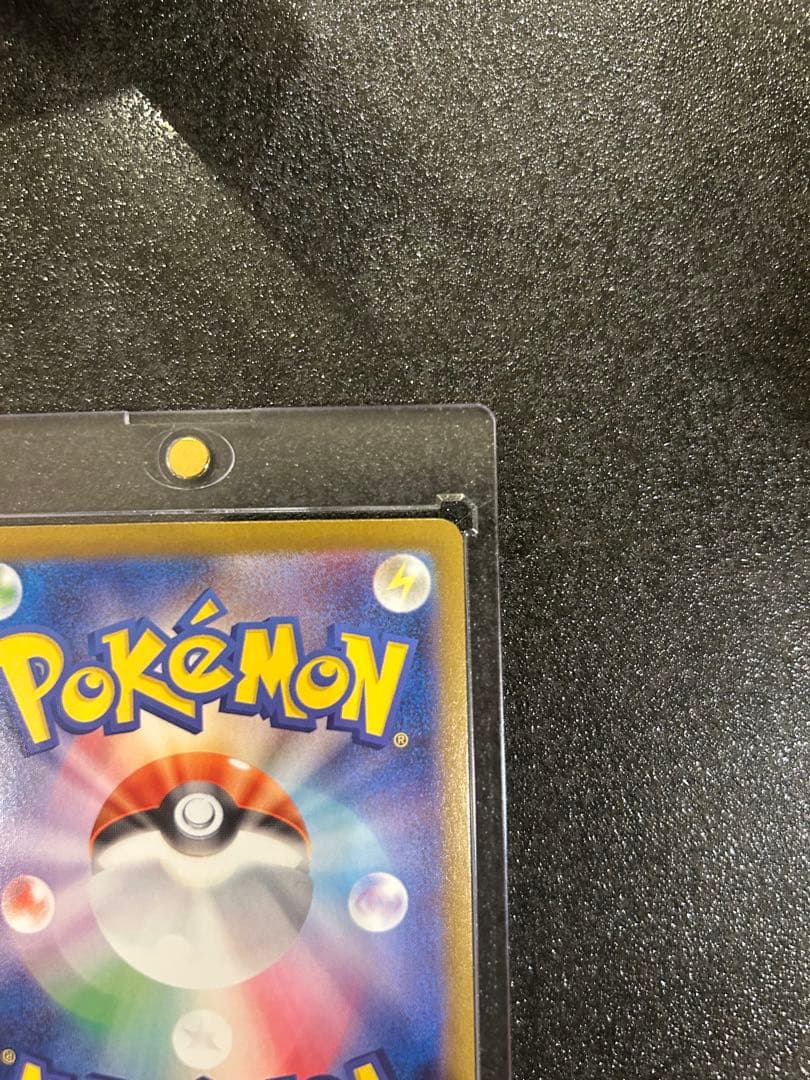 メガリザードンX EX トレーディングカード