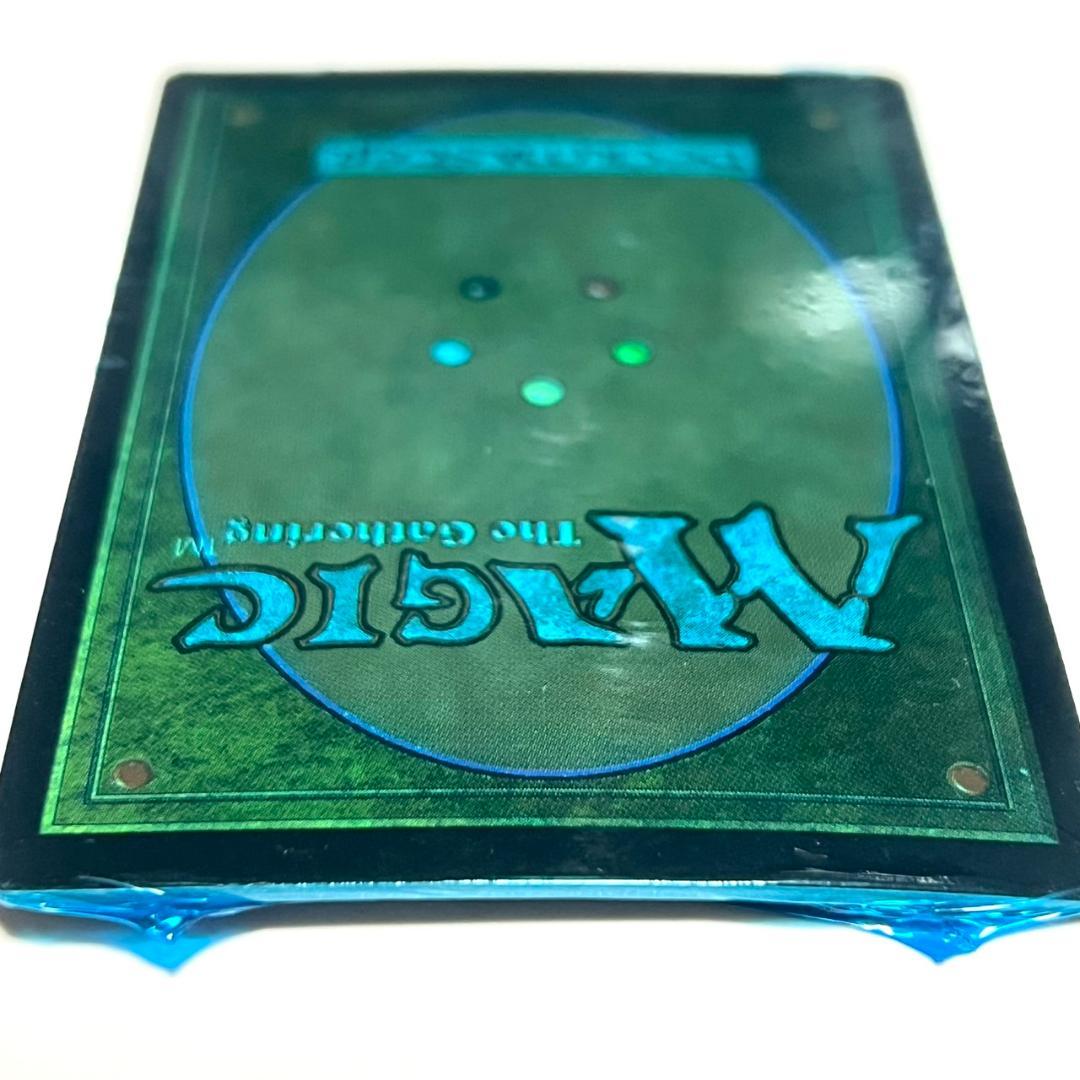 【未開封品】MTG APACランド APAC2 青パック プロモーションカード