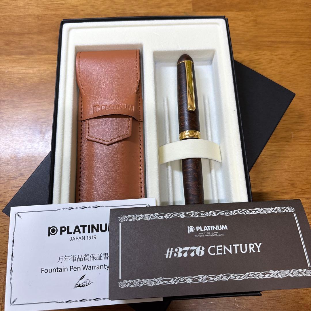 廃盤　プラチナ　3776 アカブライヤー　M中字