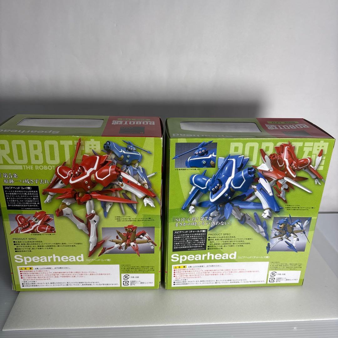 プ*。様 未開封ロボット魂エウレカセブンスピアヘッド（レイ機チャールズ機）SID