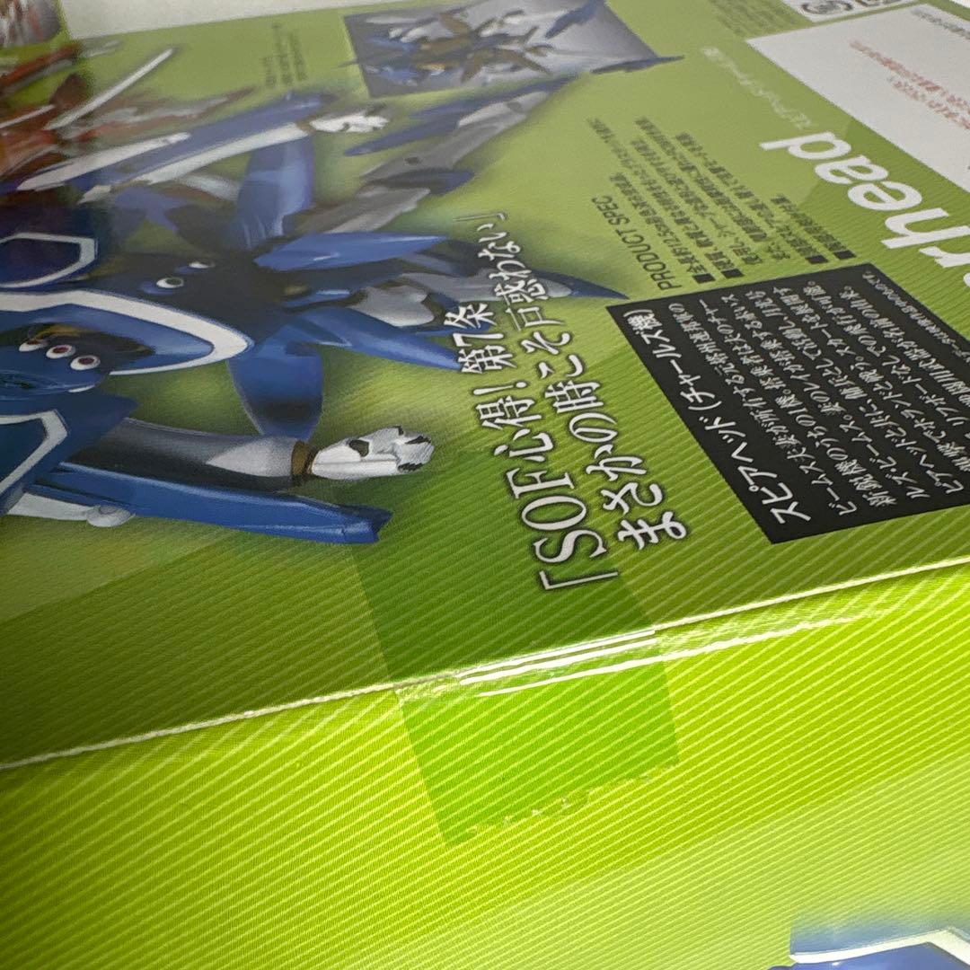 プ*。様 未開封ロボット魂エウレカセブンスピアヘッド（レイ機チャールズ機）SID