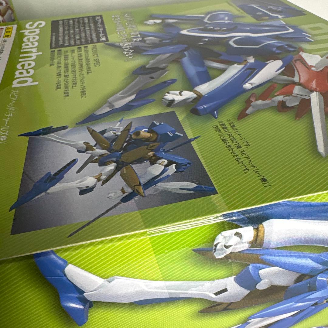 プ*。様 未開封ロボット魂エウレカセブンスピアヘッド（レイ機チャールズ機）SID