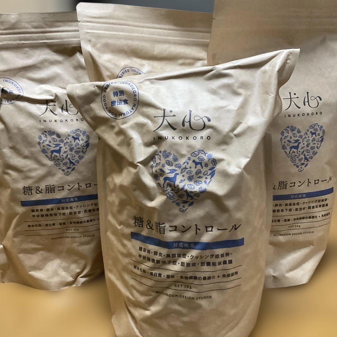 犬心　糖&脂コントロール　1キロ×4袋