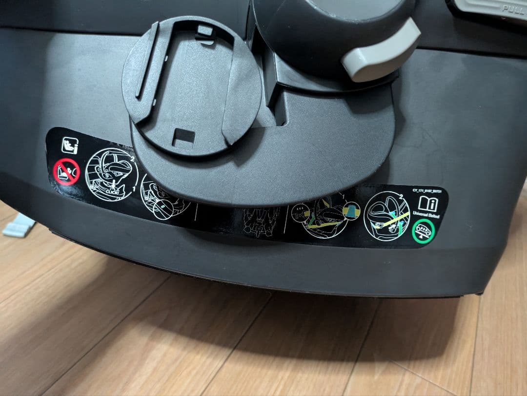 ビーバー サイベックス aton s2 i-size ムーンブラック