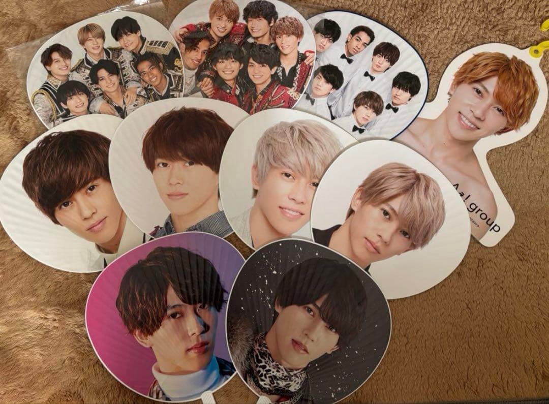 末澤誠也 まとめ売り 最終値下げ