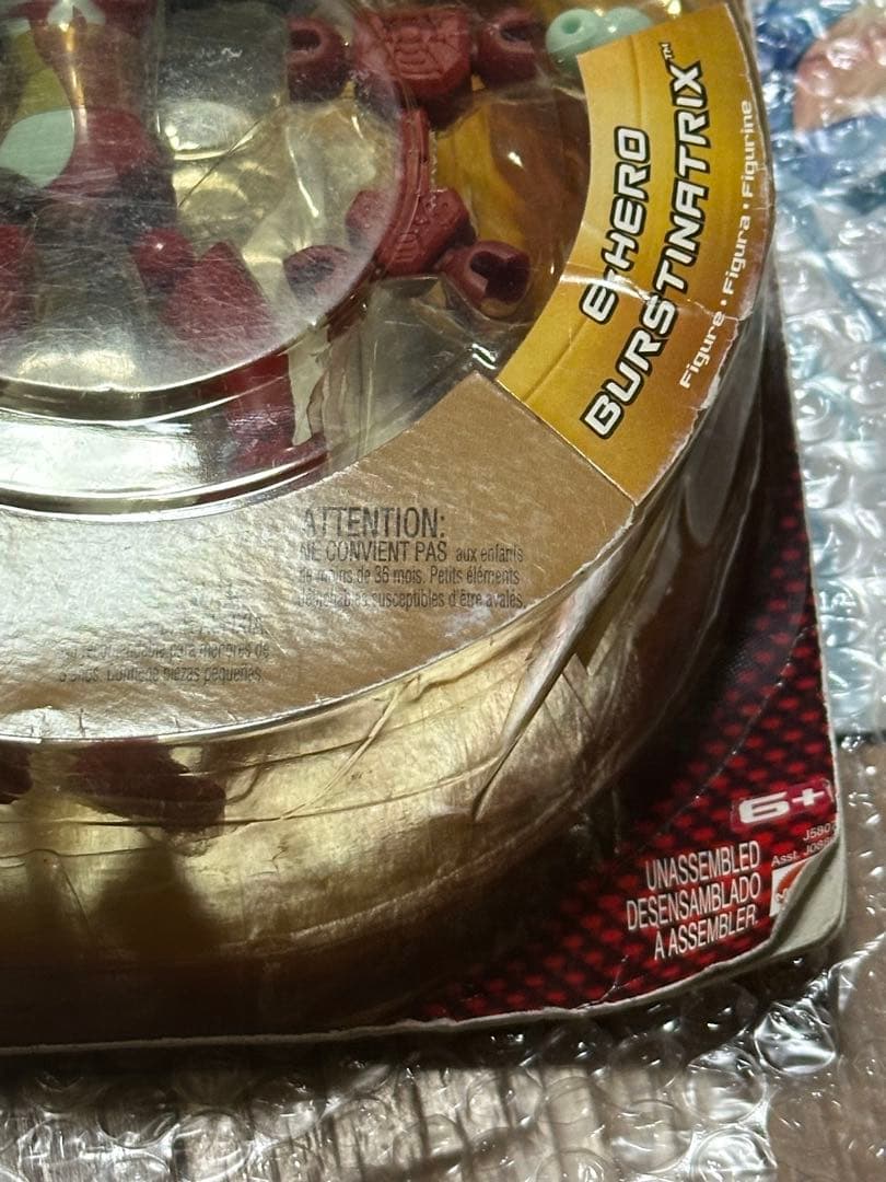 遊戯王GXマテル　E-HERO バーストレディ　デュエリングフィギュア