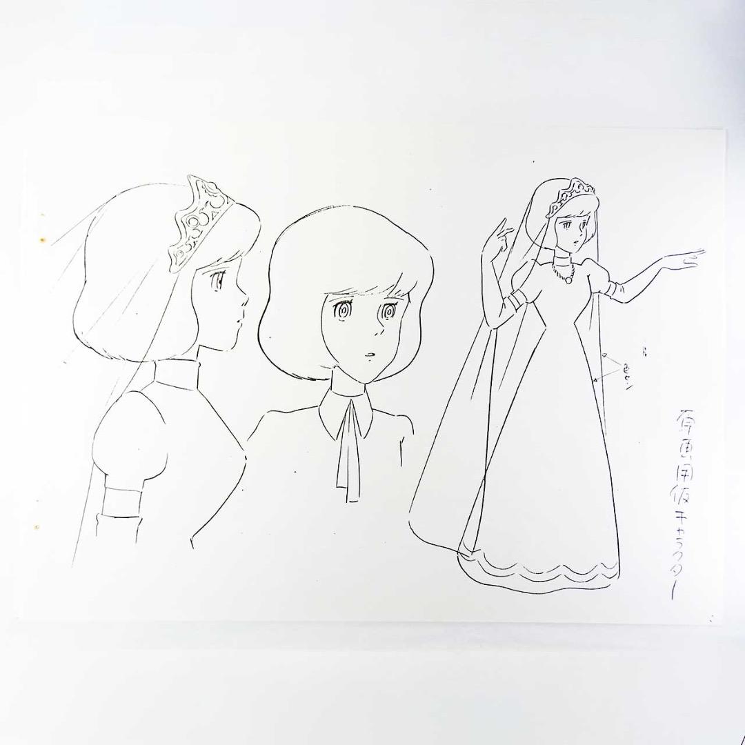 ルパン三世 カリオストロの城：設定資料：B4版 全55枚