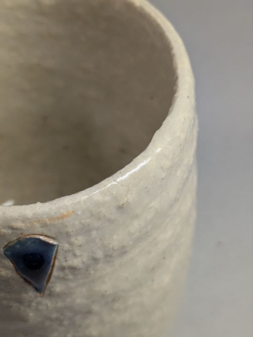 加守田窯　湯呑み