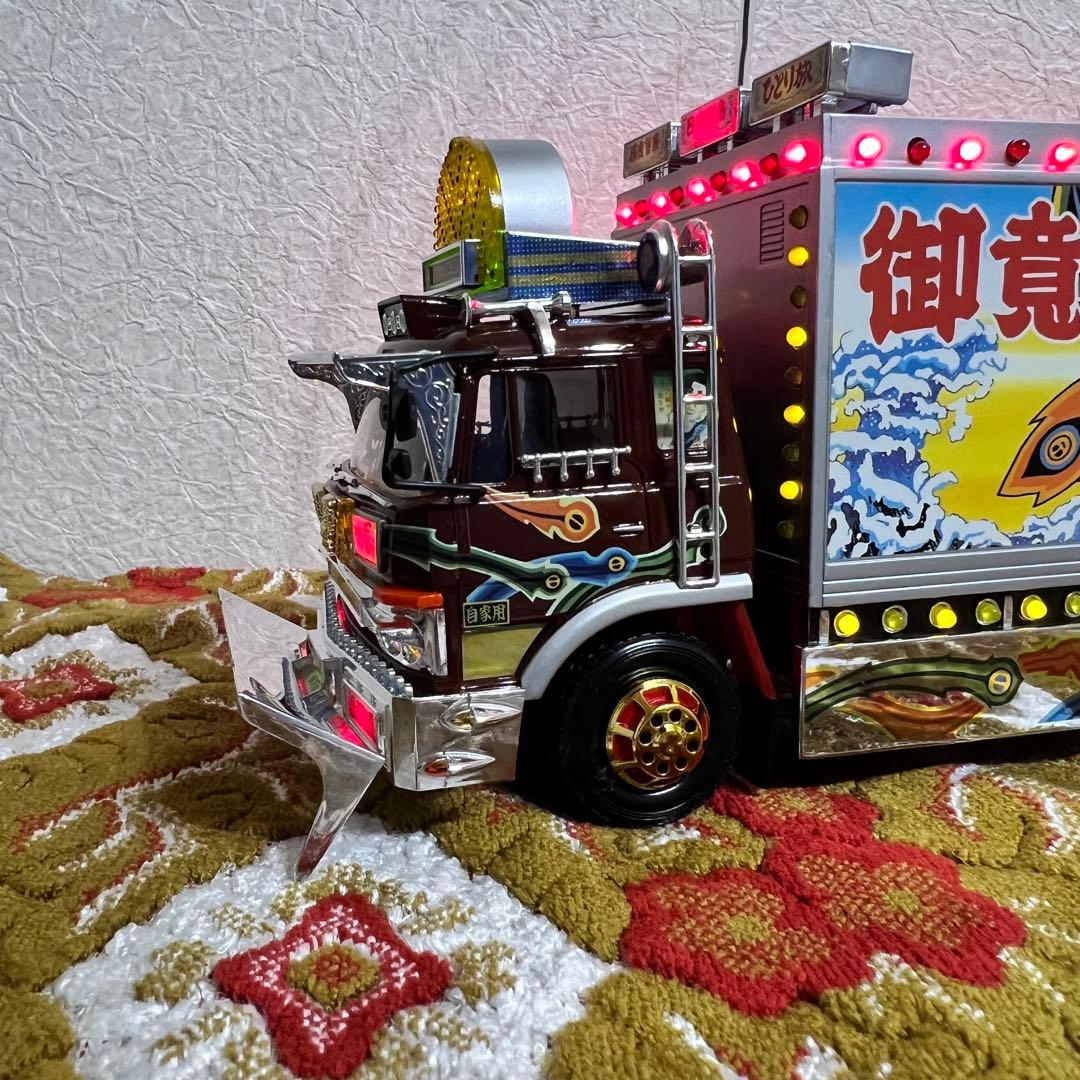 RC トラック野郎　故郷特急便再会　新品　カスタム品