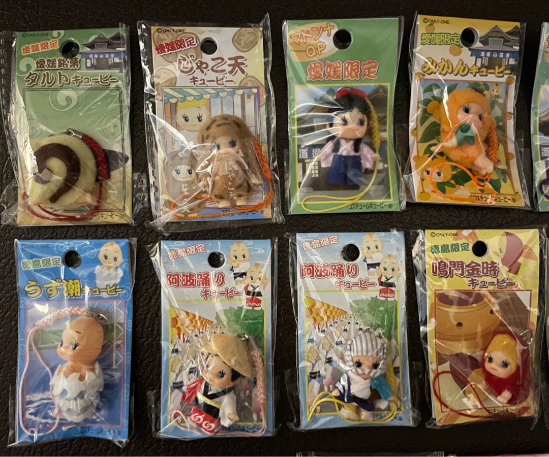 ご当地キューピー(四国・和歌山) まとめ売り①新品未開封33個