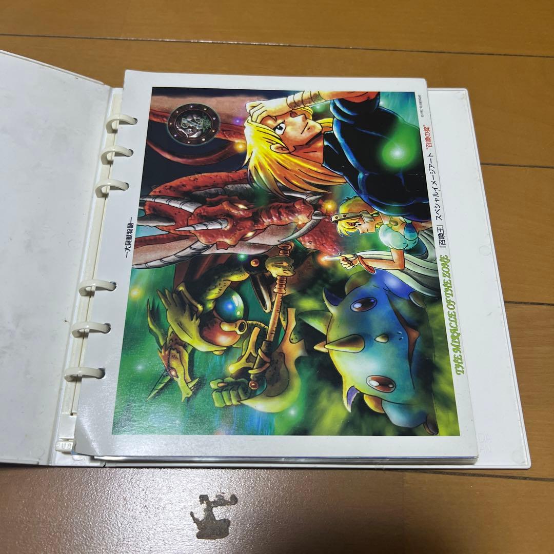 召喚王 moz collection album