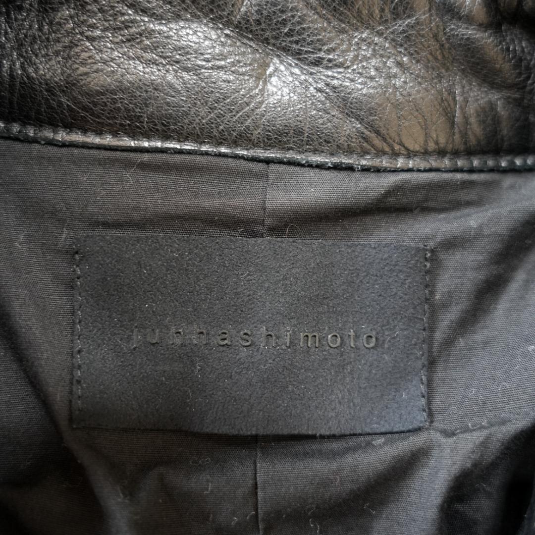 【美品】junhashimoto　襟付きシワ加工レザージャケット　L　黒