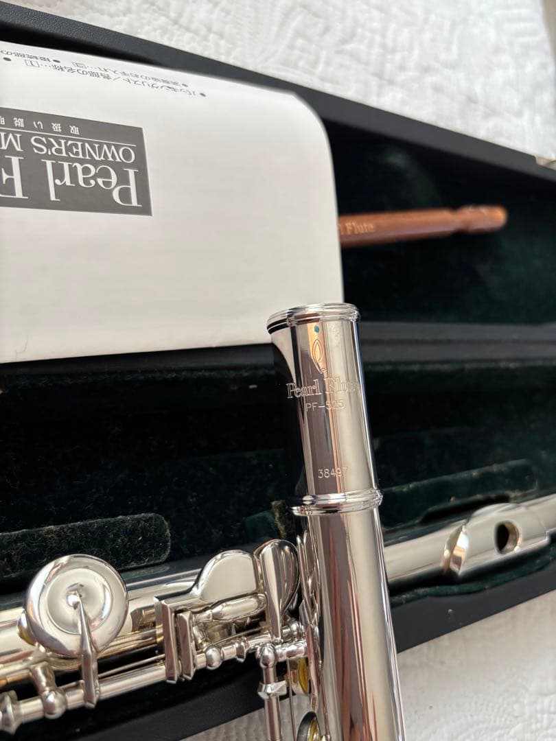 Pearl Flute オーナーズマニュアル付き