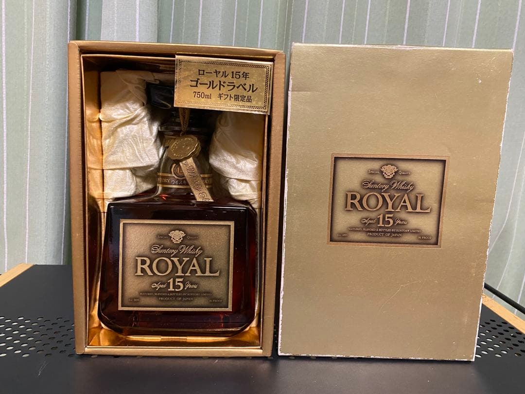 サントリー　 15年 ゴールドラベル 750ml